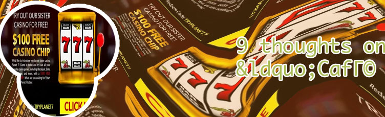 Cafe casino bonus codes